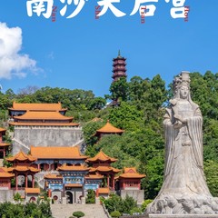 广州南沙万顷沙镇,有着你意想不到的田园风情