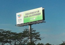 广东省精品旅游线路指南(数十条经典线路任你选)