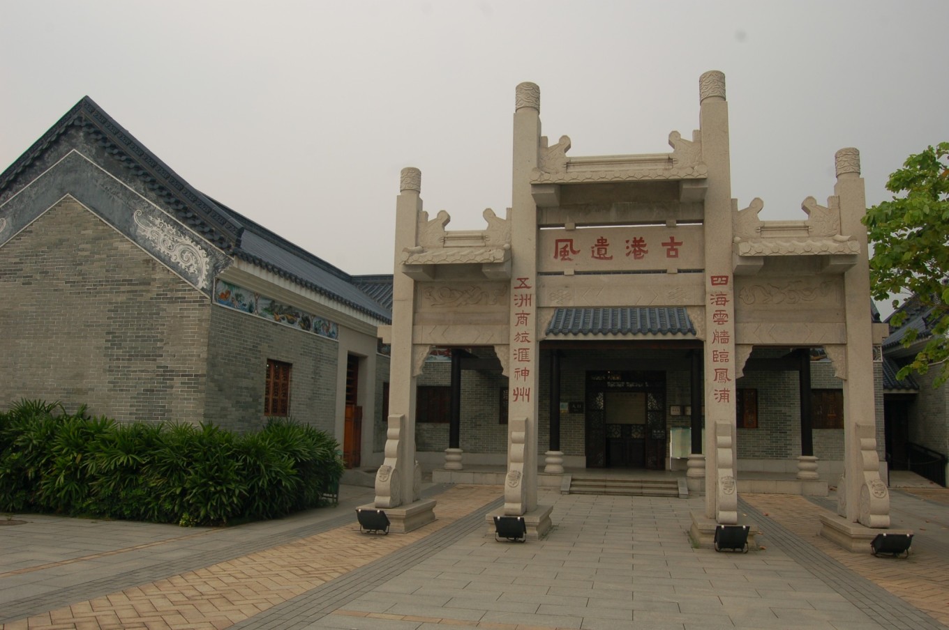广州住哪里最方便?这些景观及宠物友好酒店请收藏