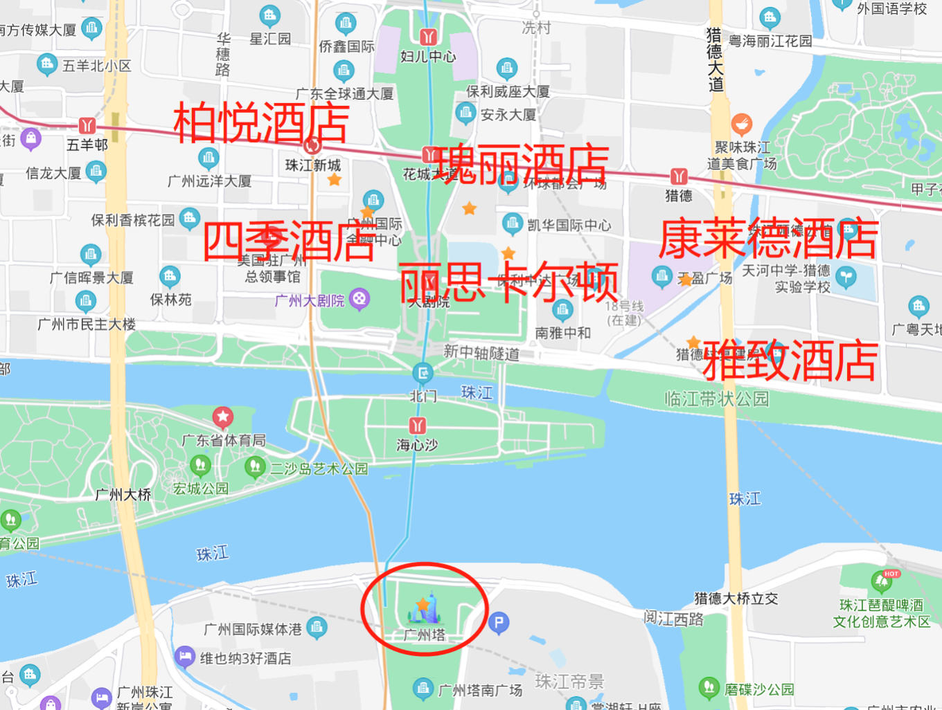 广州住哪里最方便?这些景观及宠物友好酒店请收藏