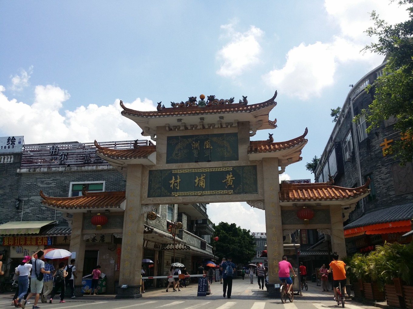 广州市区精品旅游线路指南(数十条经典线路任你选)