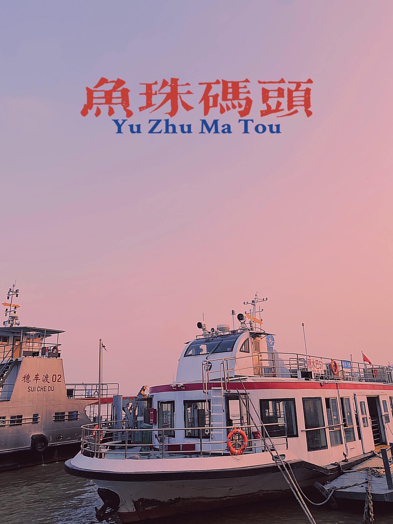 喝早茶、行花街,看完这篇攻略,我想去广州过年了!