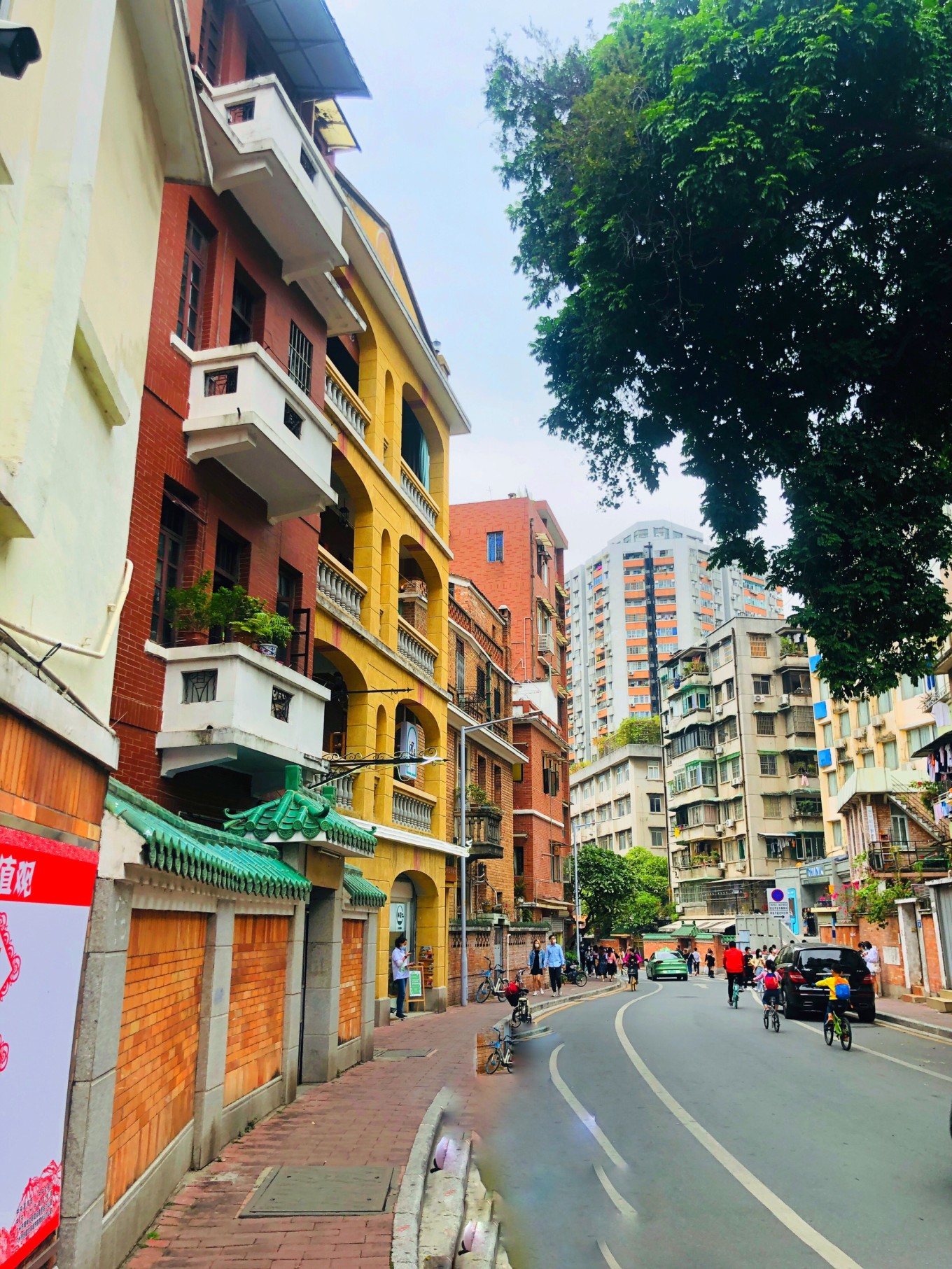 广州文艺胜地东山口