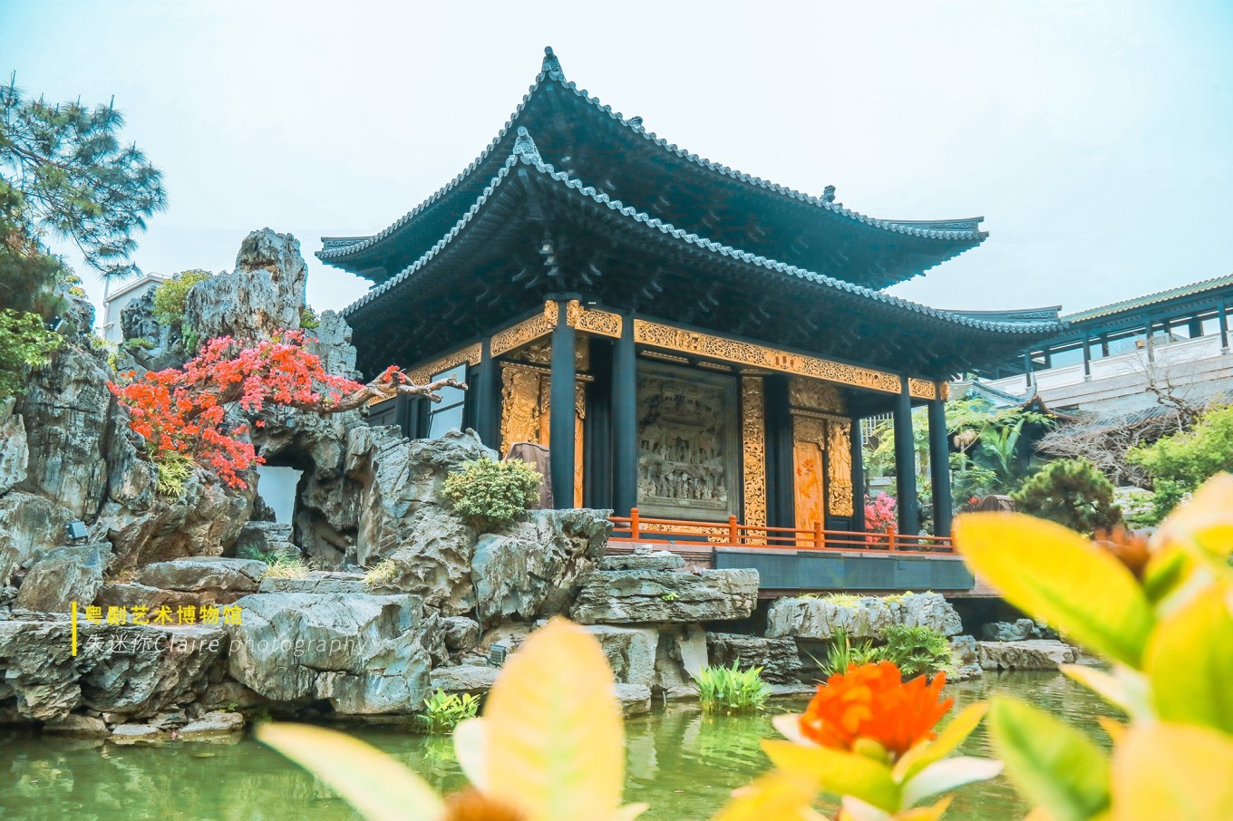 在广州荔枝湾,体验"老广"生活