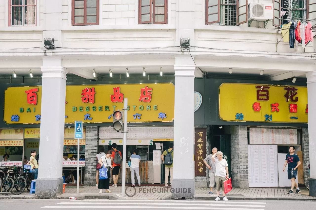 在广州吃饭要注意什么?做到这几点保证不踩雷