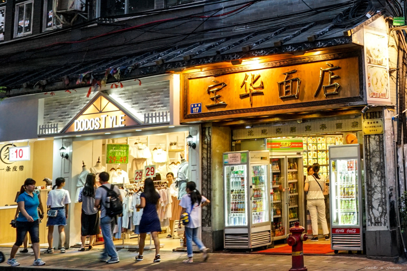 广州必玩景点和必体验:深入广州的“新”与“旧”