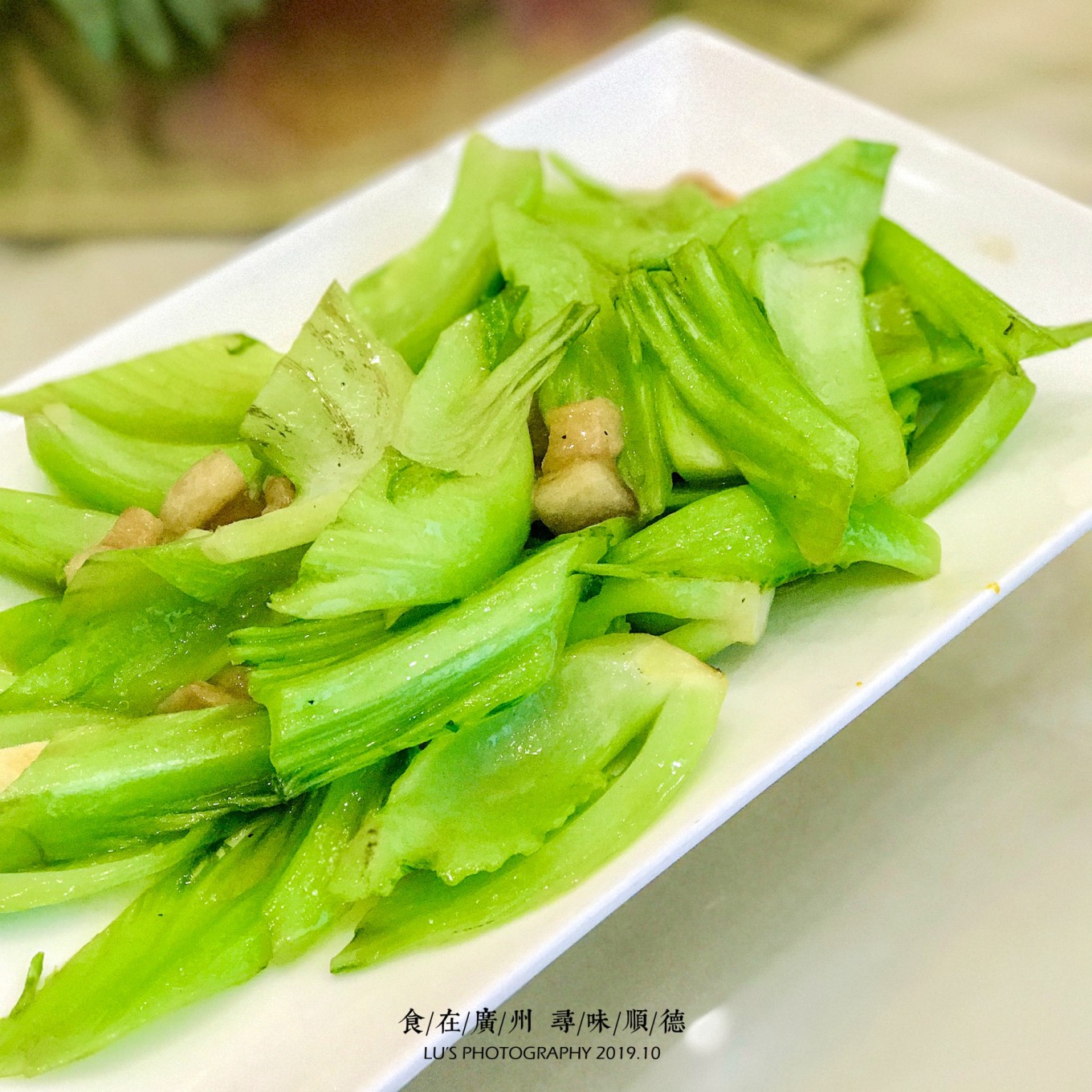 到广州吃正宗粤菜,这些餐厅有得选