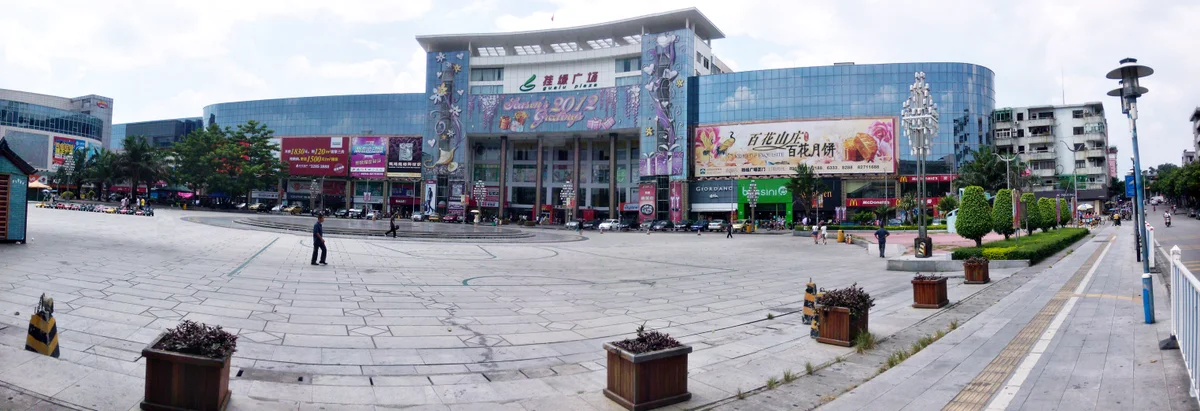 荔城推荐配图：荔城挂绿广场