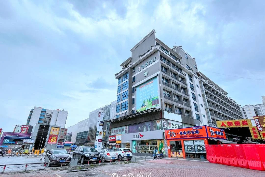 人和推荐配图：人和街区