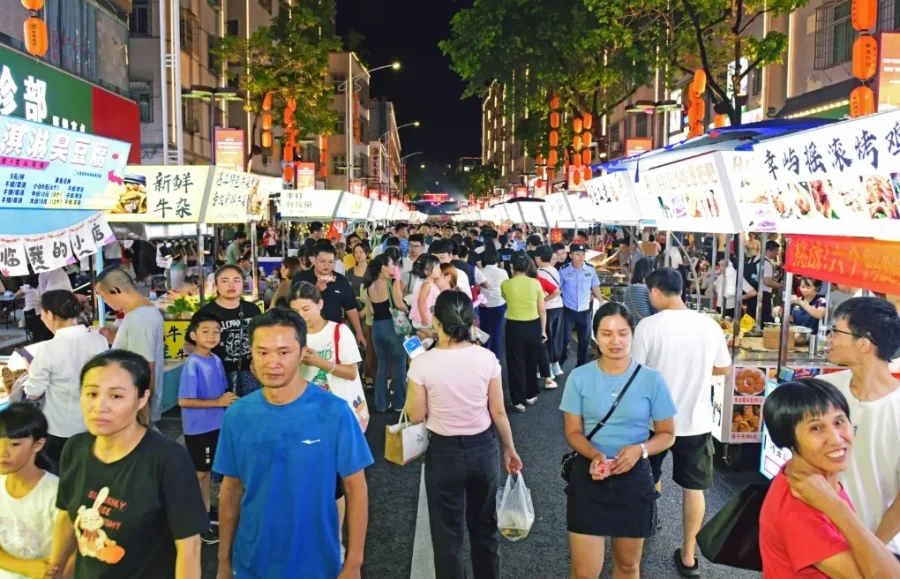 田美新里夜市，新华推荐配图