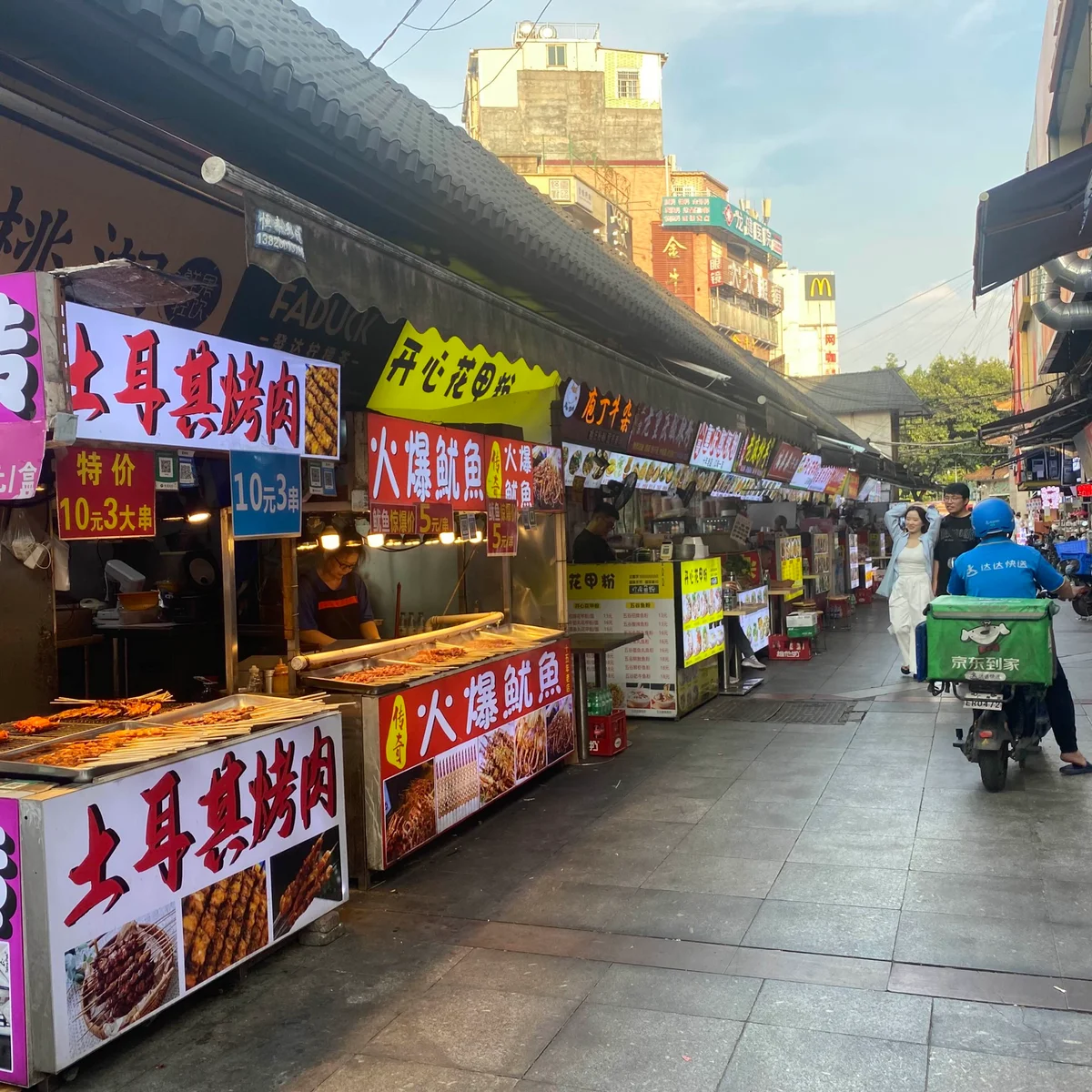 龙洞步行街，龙洞推荐配图
