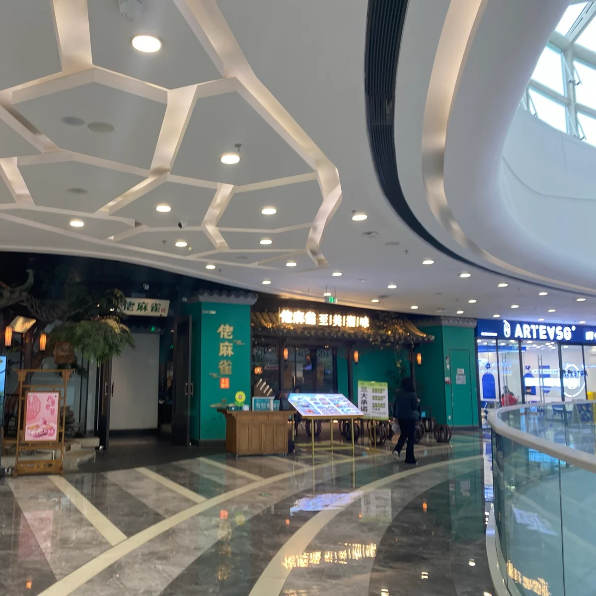 融创茂餐饮，融创推荐配图