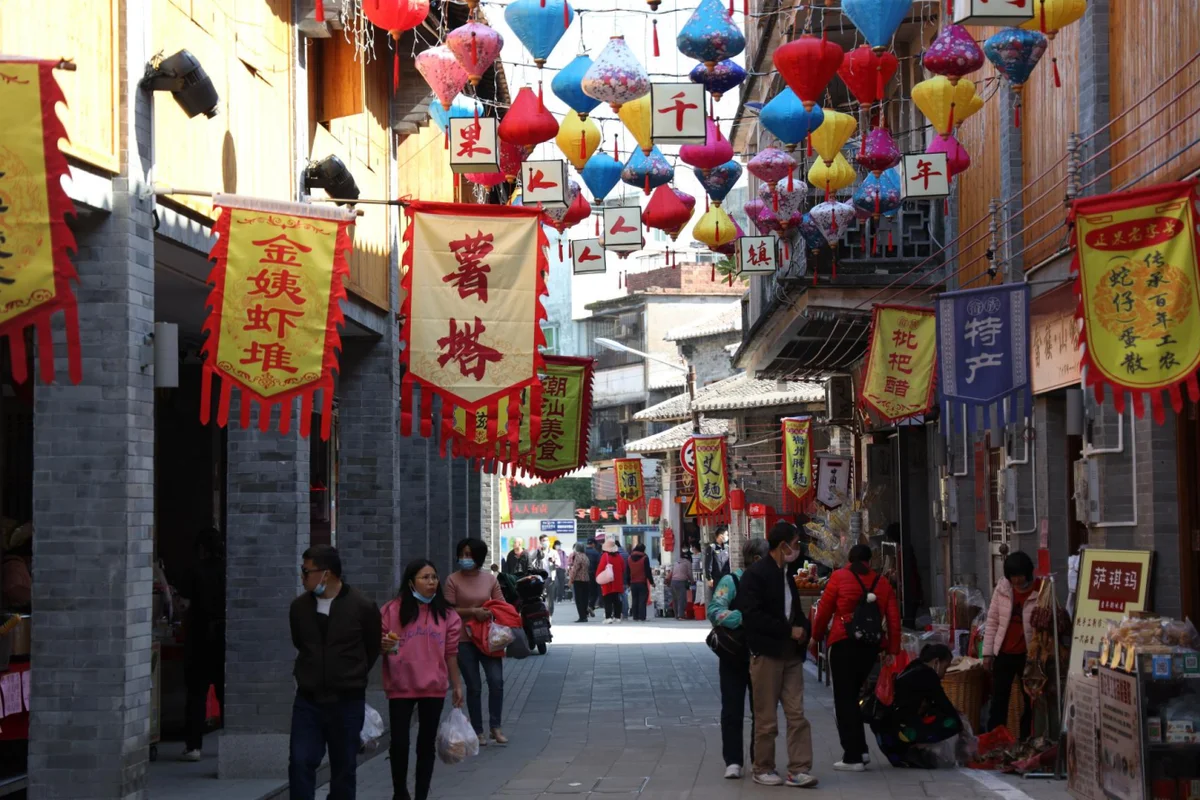 正果老街街景，正果云吞推荐配图