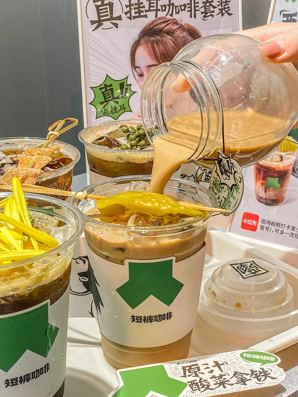 太二酸菜鱼(花城汇店)实拍图片