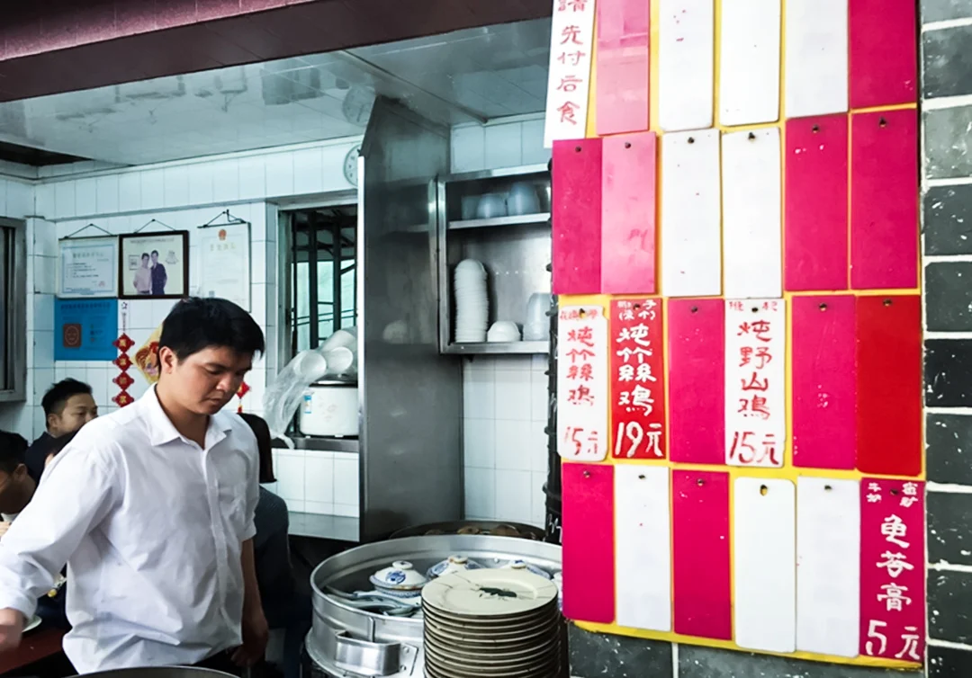 Dayang Original Stewed Soup (Wenming Road), restaurant photo 2