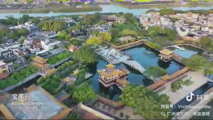 陈家祠站周边:陈家祠 · 永庆坊 · 荔枝湾